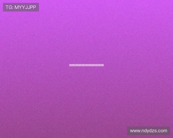 卢克曼被换下时与主教练尤里奇发生激烈争执引发关注